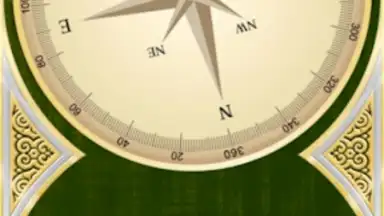 Универсальная Молитва времени screenshot 7