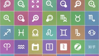 Any Icon screenshot 7