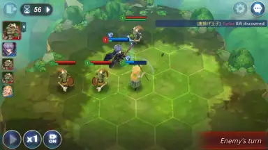 Kingdom Of Heroes screenshot 2