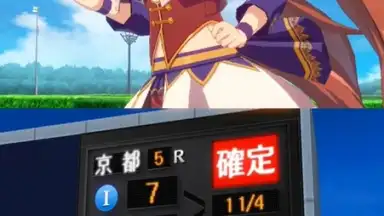 Uma Musume: Pretty Derby (JP) screenshot 15