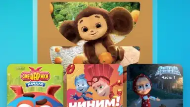 Звук: HiFi - музыка, подкасты screenshot 7