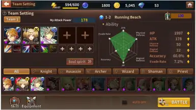 Battle Of Souls screenshot 4