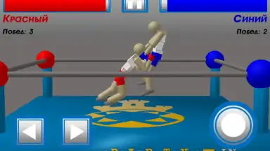 Drunken Wrestlers screenshot 4