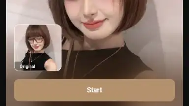 Meitu screenshot 14