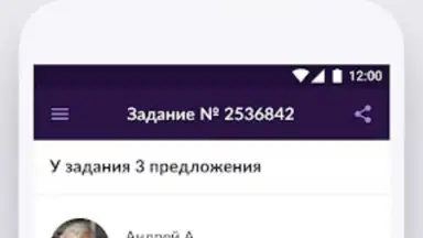 YouDo: поиск работы и услуг screenshot 1