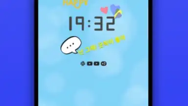 Samsung Watch ClockFace screenshot 5
