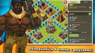 Jungle Heat screenshot 11