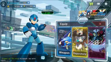 MEGA MAN X DiVE (TW) screenshot 6