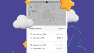 Region Driver screenshot 1