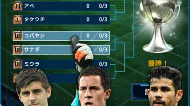 FIFA WCS 16 screenshot 5