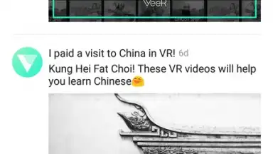 VeeR VR - Virtual Reality screenshot 7