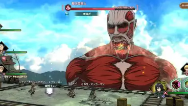 Attack on Titan: Brave Order screenshot 4
