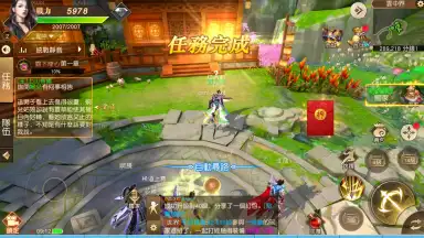 The Elder Fight screenshot 8
