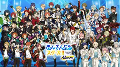 Ensemble Stars!! Music (JP) screenshot 10