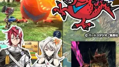 ワンフリR screenshot 13