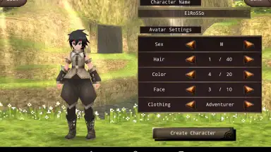 Iruna Online screenshot 1