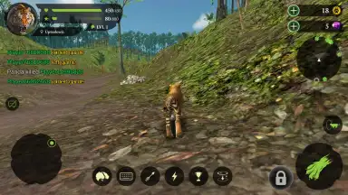 The Tiger screenshot 6