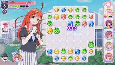 The Quintessential Quintuplets: The Quintuplets Can’t Divide the Puzzle Into Five Equal Parts screenshot 12