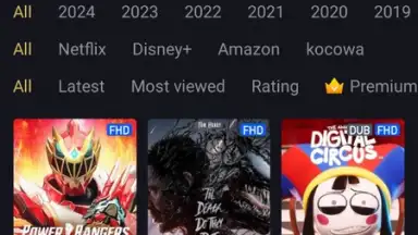 Cinegato screenshot 2