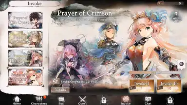 MementoMori: AFKRPG screenshot 3