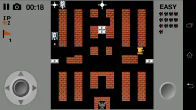 Танчики 1990 screenshot 3