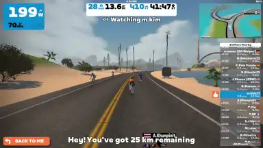 Zwift screenshot 10