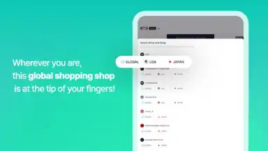 Weverse Shop screenshot 20