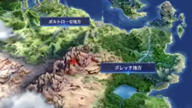 BladexLord screenshot 6