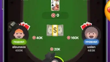 Seka screenshot 5