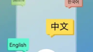Celia Keyboard screenshot 1