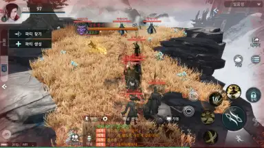Yeongju: Chronicle of the White screenshot 4