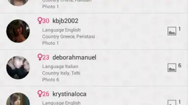 Видео чат для девушек screenshot 21