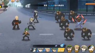 One Punch-Man: The Strongest Man (CN) screenshot 7
