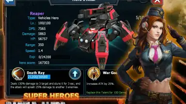 Battle Alert screenshot 2