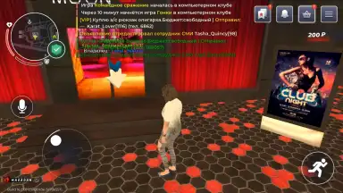 BLACK RUSSIA screenshot 9