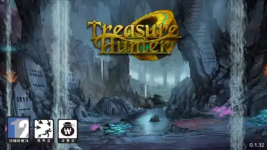 Treasure Hunter Mobile screenshot 8