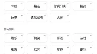 Baidu screenshot 2