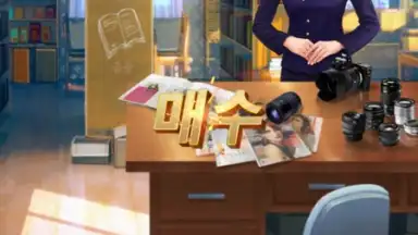 Black Money screenshot 7