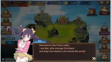 Battle Of Souls screenshot 1