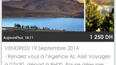Avito screenshot 3