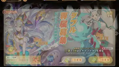 Clover Theater screenshot 4
