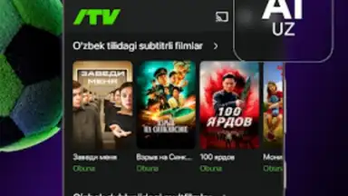 iTV screenshot 9