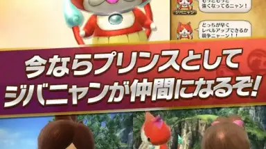 ワンフリR screenshot 9