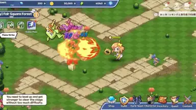 Newbie Life screenshot 2