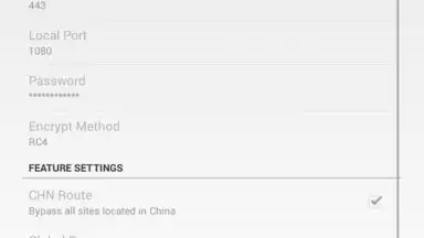 Shadowsocks screenshot 7