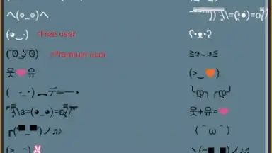 Upside Down Chat+ screenshot 18