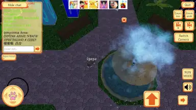 Cute Pocket Cat 3D - Part 2 screenshot 2