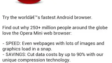 Mobile App Store screenshot 4