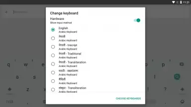 Arabic Keyboard screenshot 1