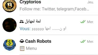 Noura Chat screenshot 14
